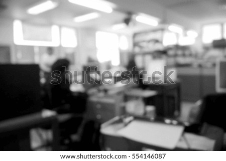 Picture blurred  for background abstract and can be illustration to article of Office With Workers At Desks