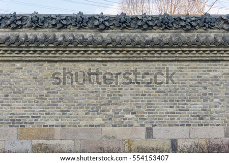 Chinese building brick wall