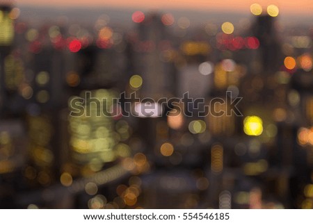 Blurred bokeh lights Osaka city downtown, abstract background
