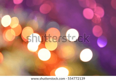 Abstract background with bokeh defocused lights and shadow. City night light blur bokeh. Defocused background. City lights blurred bokeh background. 