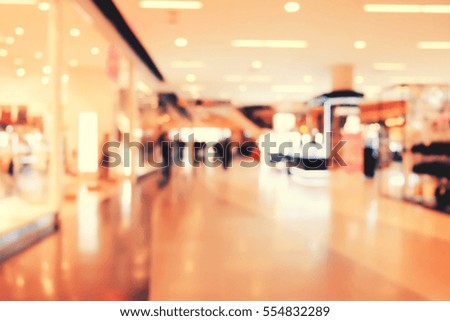 Shopping mall defocused abstract background.