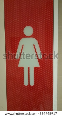 toilet sign