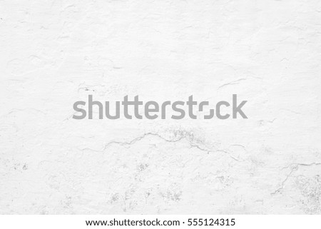 White Concrete Wall Background.