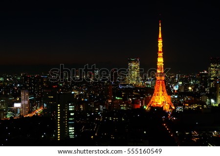 night city view in tokyo