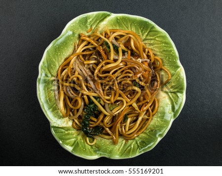 Bowl of Chinese Vegetable Chow Mein Noodles
