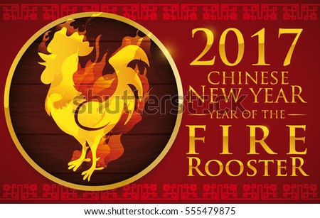 Commemorative banner for Chinese New Year with beautiful golden rooster silhouette covered in flames symbolizing the coming zodiacal change in Chinese New Year celebration.