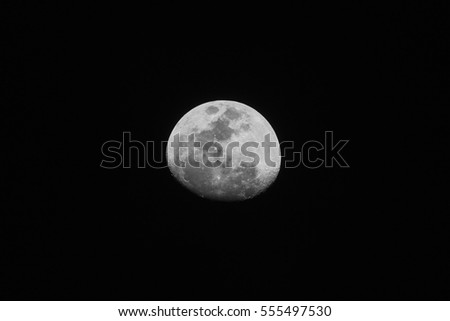 Night photo of the full Moon, telephoto shot