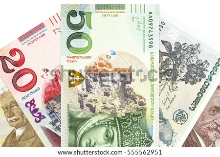 heap of georgian lari bank notes background