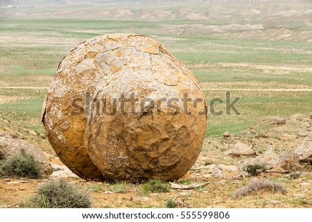 Kazakhstan, the valley stone concretions Royalty-Free Stock Photo #555599806