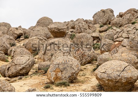 Kazakhstan, the valley of stone balls Royalty-Free Stock Photo #555599809