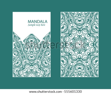 Flyer laser cut a mandala. Cut paper card with lace pattern. Wedding invitations, postcards and business cards templates. Decorative cards for laser cutting. Vector EPS 10
