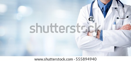 Doctor Man With Stethoscope In Hospital
 Royalty-Free Stock Photo #555894940