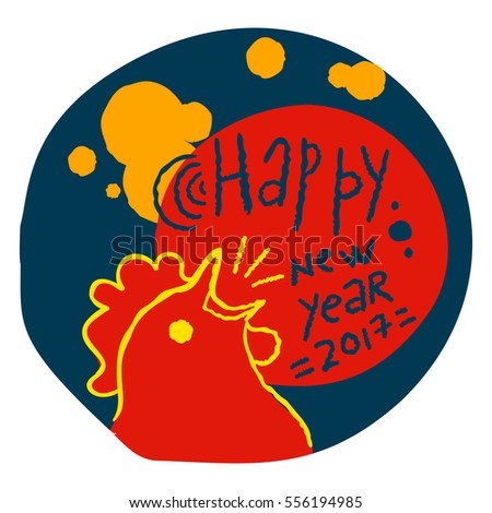 Year of Fire Rooster in Chinese Horoscope, 2017. Hand drawn sketchy cartoon clip-art in circle, vector illustration for greeting card, certificate, poster or gift package
