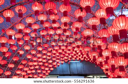 Beautiful Chinese new year red color lanterns 