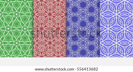 set of Ornamental flower lace pattern. Endless Texture. vector illustration. for design invitation, background, wallpaper. color.