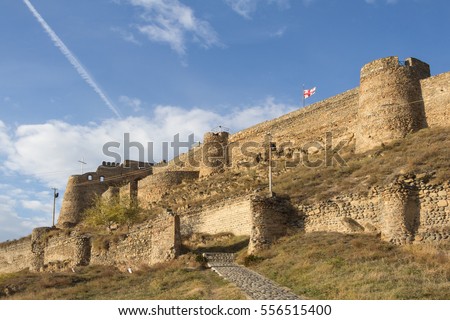 Gori fortress in Georgia Royalty-Free Stock Photo #556515400