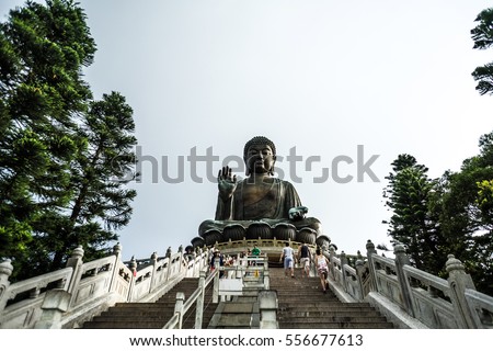 Big Buddha / Lantau Island