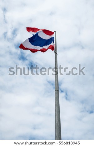 National flag Thailand