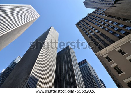 New York City skyscrapers bask in sunlight.