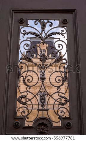 Transparent metal ornament in the gates to royal palace in Lvov Ukraine