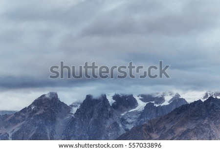 Thick fog on the mountain pass Goulet. Georgia, Svaneti. Europe. Caucasus mountains