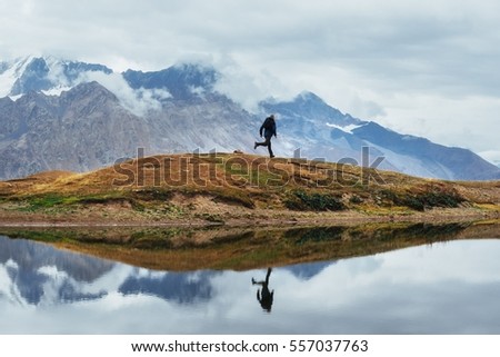 Landscape on mountain lake Koruldi. Upper Svaneti, Georgia, Europe. Caucasus tourists