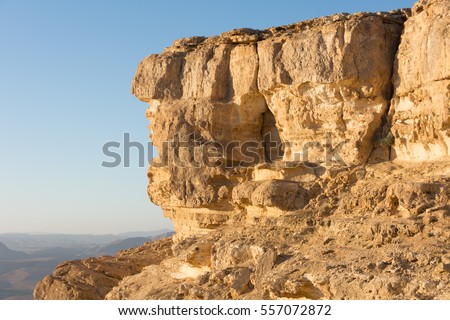 Wind carved rock formations in the Ramon Crater (Makhtesh) in the Southern Israel Negev Desert