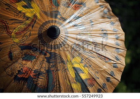 National umbrella with decorative ornament