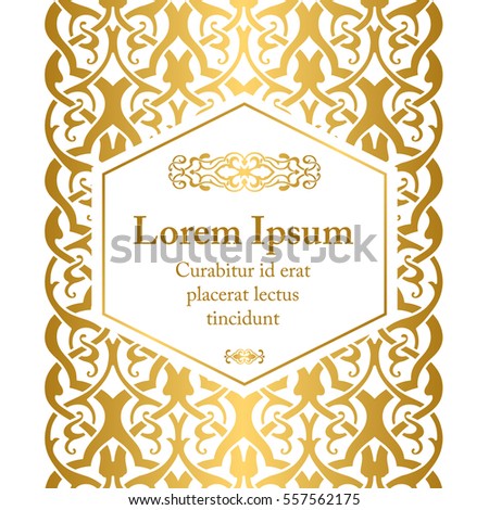 Vector banners in white and gold colors. Based on ancient islamic and turkish ornaments. For invitation, banner, postcard or flyer.