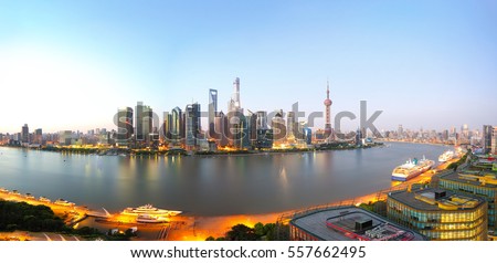 Aerial photography bird view city landmark buildings background at Shanghai Skyline
of morning of panorama