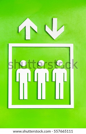 Lift or elevator symbol 