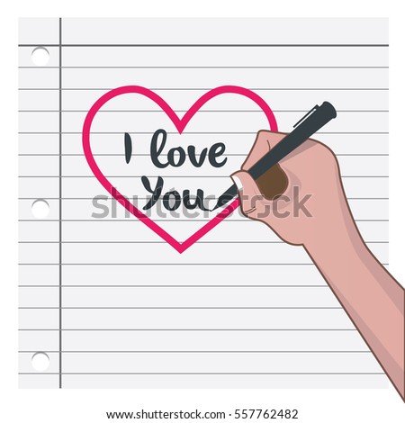 Lettering Valentine I love you. Happy Valentine's Day design. 