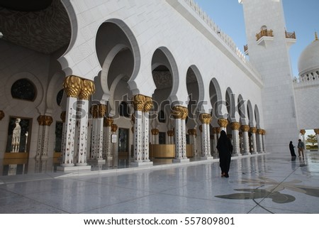 Islamic picture, beautiful view of a mosque or church, Ramadan time, summer sunny, tourism, tourists in Dubai, Arabic style, architecture, building-wide pics, Muslims, 