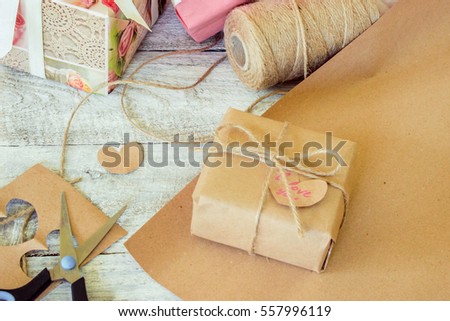 Gifts for the holiday in a beautiful package. Selective focus. 