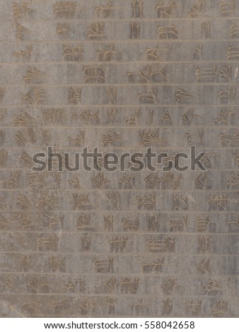 Ancient language in Persopolis