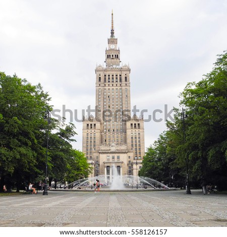Fountain near the Palace of Culture and Science in Warsaw, Poland. One of the main attractions of the capital of Poland. Royalty-Free Stock Photo #558126157
