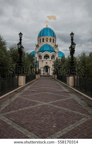 Church of the Holy Trinity, Moscow, Russia