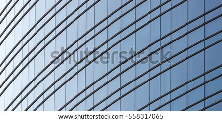 Modern office building complex, urban photography and architecture background. Horizontal size, copy space available.