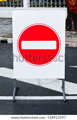 do not enter sign, symbol