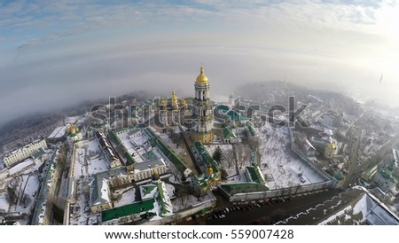 aerial view Kiev-Pechersk Lavra in winter fog