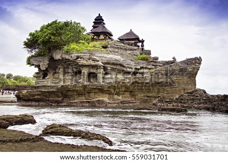Tanah lot temple, Bali island Royalty-Free Stock Photo #559031701