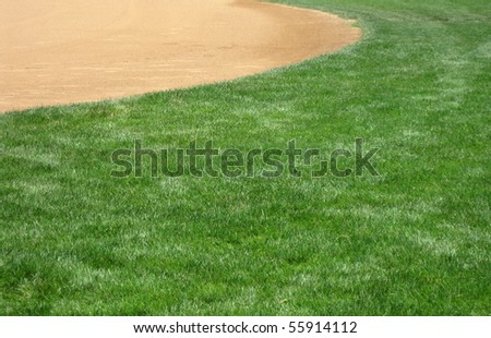 American softball or baseball infield natural background