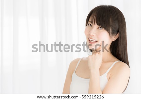 portrait of attractive asian woman beauty image