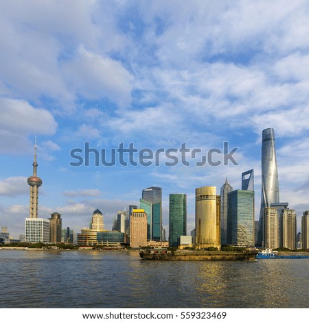Shanghai Skyline The Bund