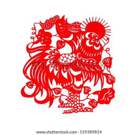 red flat paper-cut on white as a symbol of Chinese New Year of the Rooster with Sun 2017, no logo and trademark