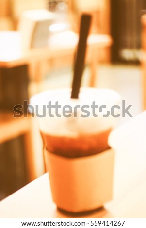 Blurred  background abstract and can be illustration to article of Coffee Cup