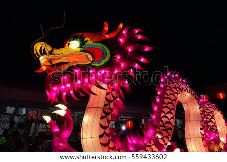 Dragon Chinese New Year coming soon
