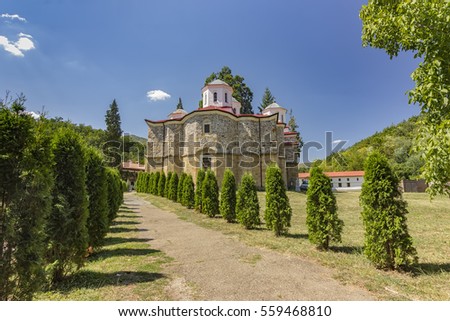Lopushanski Monastery - Saint John the Forerunner - near village of Georgi Damyanovo, Bulgaria