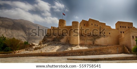 Nakheel fort Oman  Royalty-Free Stock Photo #559758541