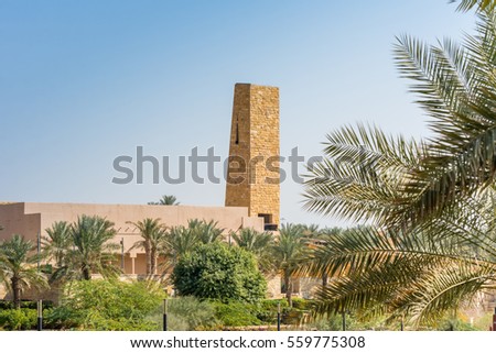  Historic buildings of Diraiyah clay castle, also as Dereyeh and Dariyya, a town in Riyadh, Saudi Arabia, was the original home of the Saudi royal family, and the capital of the Emirate of Diriyah.